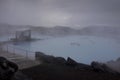 Iceland: Myvatn Nature Baths