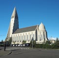 Iceland, Reykjavik, August 3, 2016: Reykjavik Hallgrimskirkja vi