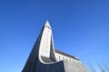 Iceland Reykjavik Hallgrimskirkja church iconic cathedral illuminated in Arctic dusk Royalty Free Stock Photo