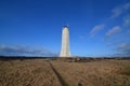 Iceland`s Beautiful Rugged Coast with Malarrif Lighthouse