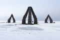 Iceland`s famous landmark, amazing tourist site, a beautiful view of the Arctic Henge At RaufarhÃÂ¶fn, Northern Iceland