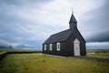 Iceland Storm Church Royalty Free Stock Photo