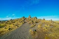 Beautiful clear blue sky and rock formation Laufskalavarda