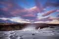 Iceland waterfall Skogafoss in Icelandic nature landscape. Famous tourist attractions and landmarks destination in Icelandic Royalty Free Stock Photo