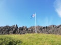 Icelandic beautiful flag