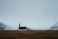 An Icelandic church Royalty Free Stock Photo
