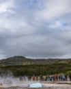 The Icelandic Geyser, Strokkur, erupting