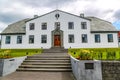 The Icelandic government building Prime Minister`s Office in Reykjavik