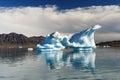 Icelandic Icebergs Royalty Free Stock Photo