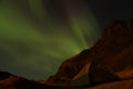 Icelandic Northern Lights Royalty Free Stock Photo