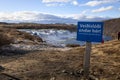 Fishing grounds end here sign Royalty Free Stock Photo