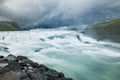 Icelandic waterfall