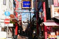 Ichibadourimon South Gate at Yokohama Chinatown