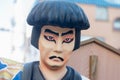 Ichikawa Goemon closeup