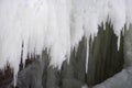 Icicle Wall Royalty Free Stock Photo