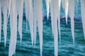 Icicles Royalty Free Stock Photo