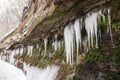 Icicles Royalty Free Stock Photo