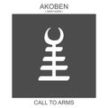 icon with african adinkra symbol Akoben. Symbol of Call to arms