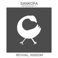 Icon with african adinkra symbol Sankofa. Symbol of revival and wisdom Royalty Free Stock Photo