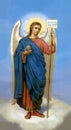 Icon of the Archangel Gabriel Royalty Free Stock Photo