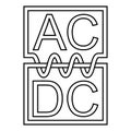 Icon converting AC to DC, power supply transformer logo ACDC Royalty Free Stock Photo
