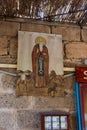 Icon depicting Gerasim of Jordan on the wall of the Monastery Deir Hijleh - Monastery of Gerasim of Jordan, in the Palestinian Royalty Free Stock Photo