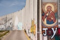 Icon on Israeli separation barrier
