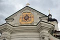 Icon of Jesus Christ at the entrance gate of the Monastery of the Nativity of the Virgin Royalty Free Stock Photo