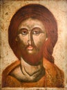 Icon of Jesus Christ the Savior