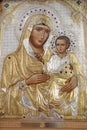 Icon of Jesus and Mary