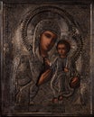 Icon of the mother of God of Iver Royalty Free Stock Photo