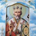 icon of Nicholas the Wonderworker church in Kiev Royalty Free Stock Photo