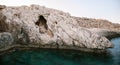 Icon placed into the rock by Cypriote