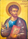 an icon of the saint evangelist Luke Royalty Free Stock Photo