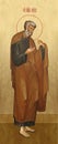 Icon of Saint Peter the Apostle on a gold background Royalty Free Stock Photo