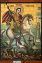 Icon of St George and the Dragon