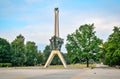 Icon of Tychy city in Poland. Royalty Free Stock Photo