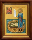 Icon of the Ukrainian holy Kosh otaman Petr Kalnyshevsky