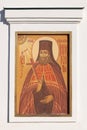 The icon on the wall of the old Znamensky monastery, the city of