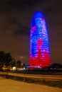 Iconic Agbar Tower or Torre Agbar in Barcelona