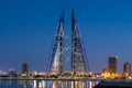 The Iconic Bahrain World Trade Centre in Kingdom of Bahrain Royalty Free Stock Photo