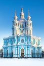 Iconic blue and white russian orthodox church in Sanct Petersburg