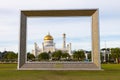 9 3 2023 time lapse of iconic building in Bandar Seri Begawan Brunei,Sultan Omar Ali Saifuddin Mosque during sunset