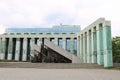 Supreme Court of Poland, Warsaw