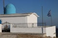 Church of Profitis Ilias - Prophet Elias, Lefkada, Greece Royalty Free Stock Photo