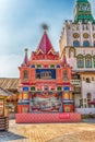 The iconic complex Izmailovskiy Kremlin in Moscow, Russia