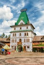 The iconic complex Izmailovskiy Kremlin in Moscow, Russia Royalty Free Stock Photo