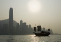 Iconic Hong Kong Harbour View Royalty Free Stock Photo