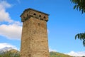 Iconic Medieval Svan Tower, Traditional Fortified Dwelling in Mestia, Svaneti, Georgia