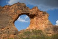 Serra da Capivara, Piaui, Brazil Royalty Free Stock Photo